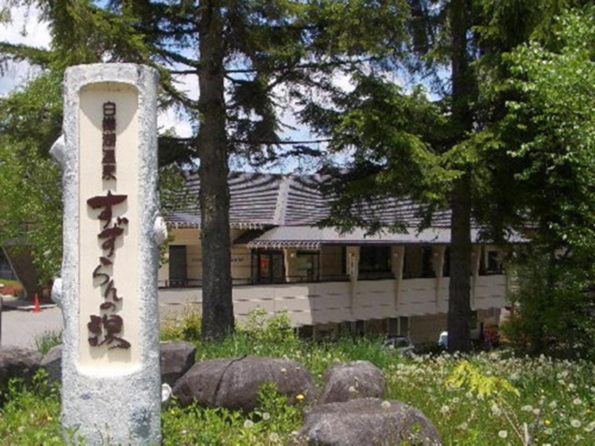 Kimimachisou Hotel Chino Exterior foto